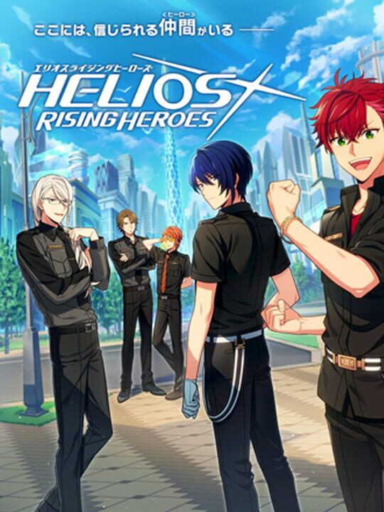 Game Cover