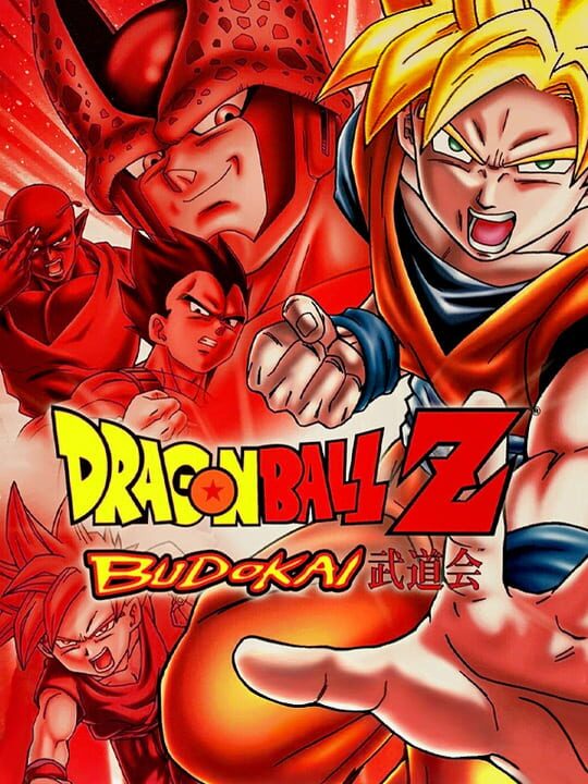 Dragon Ball Z: Budokai cover art