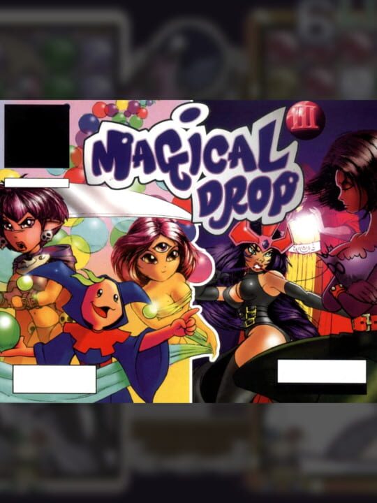 Magical Drop 3 cover