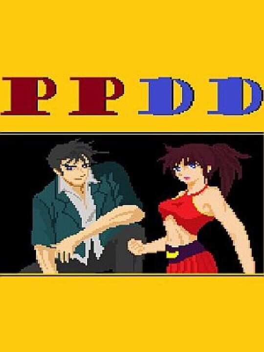 PPDD cover art