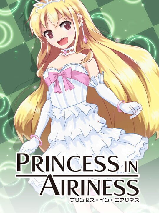 Princess in Airiness cover art