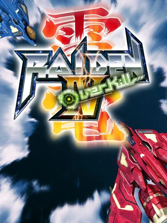 Raiden IV OverKill cover art