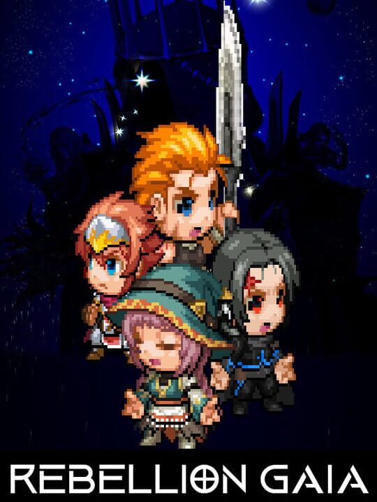 Rebellion Gaia cover art