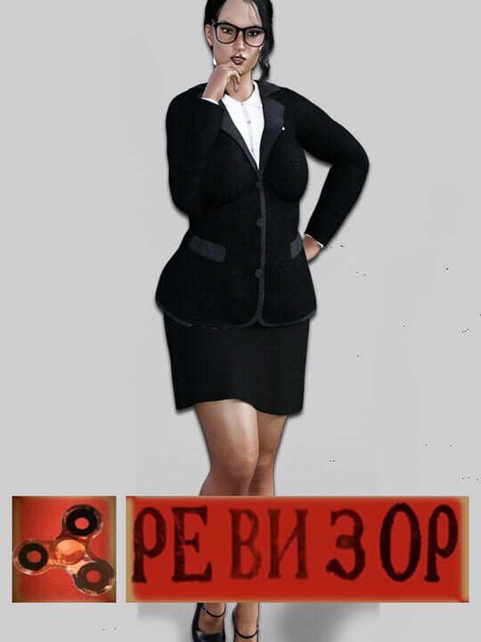 Revizor cover art