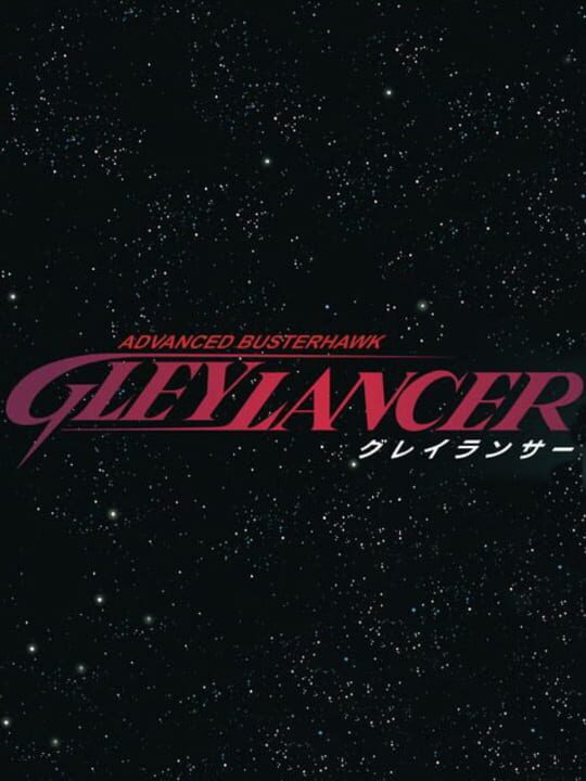 Gleylancer cover