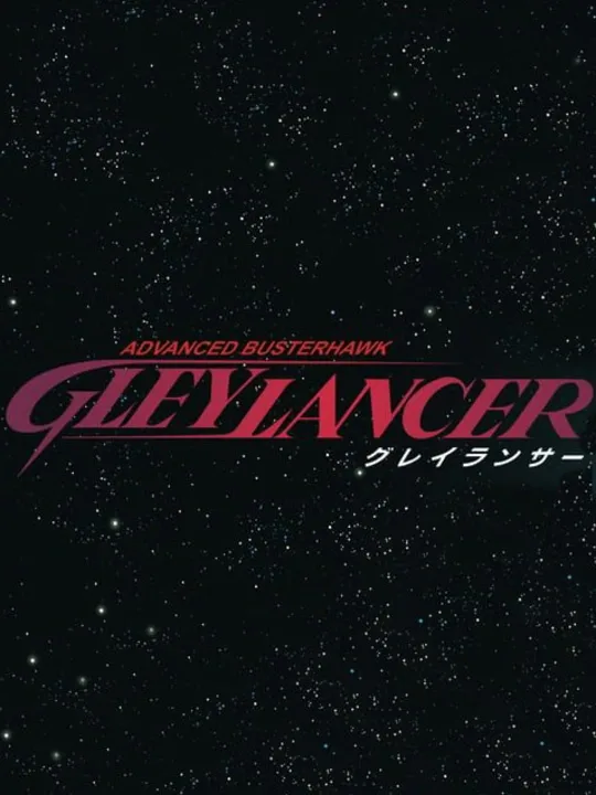 Gleylancer cover art