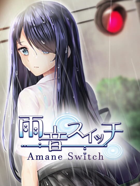 Amane Switch cover