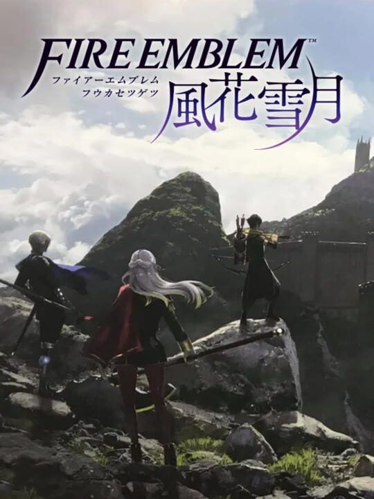 Fire Emblem: Three Houses - Fódlan Collection cover art