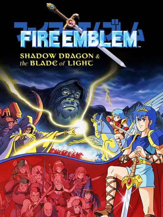 Fire Emblem: Shadow Dragon and the Blade of Light cover