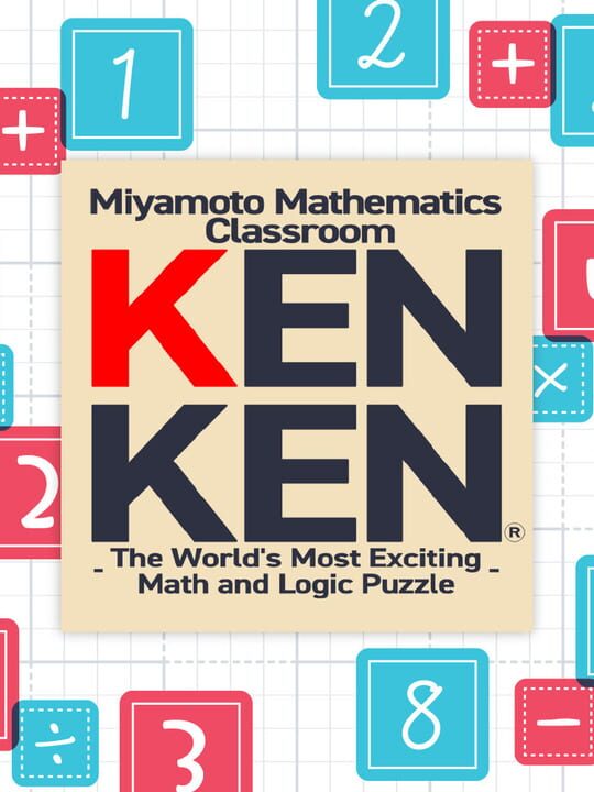 MMC Kenken: The World's Most Exciting Math and Logic Puzzle cover