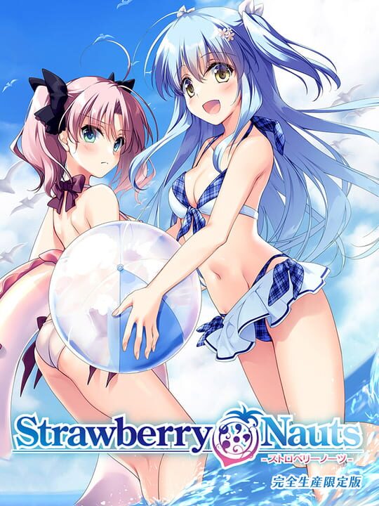 Strawberry Nauts: Complete Limited Edition cover