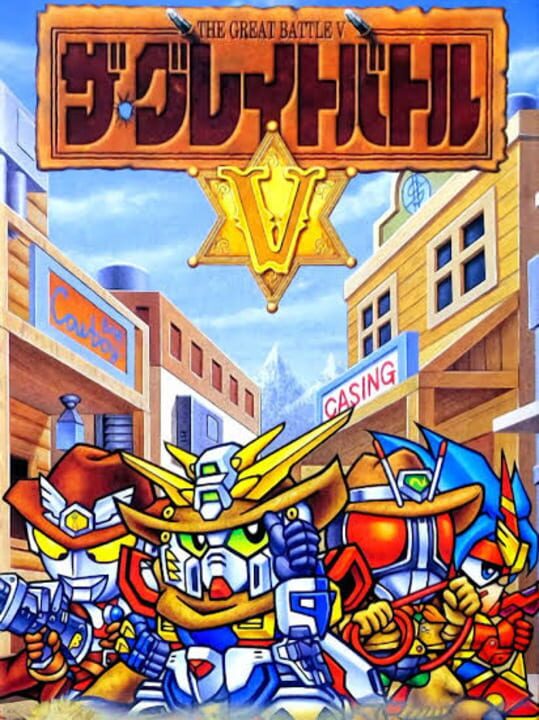 Game Cover