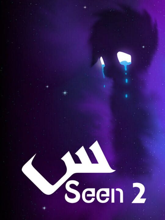 Seen 2 cover art