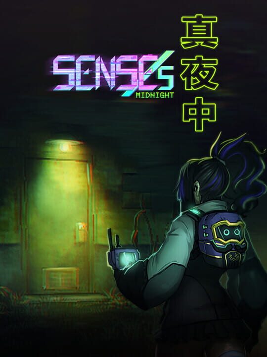 Senses: Midnight cover