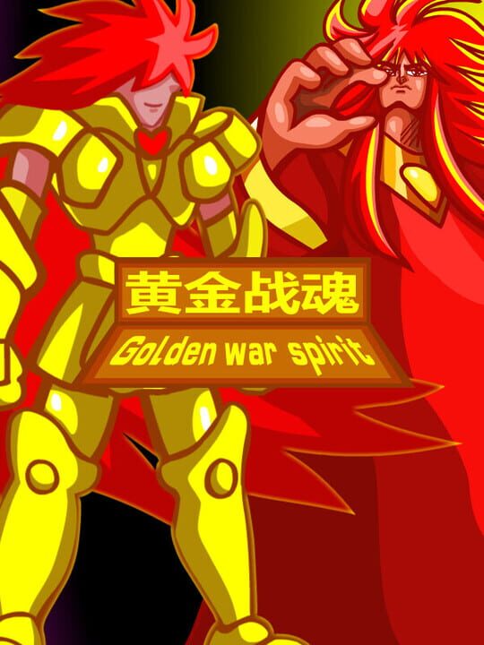 Golden war spirit cover art