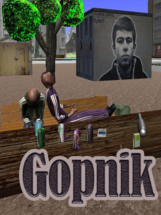 Gopnik cover art