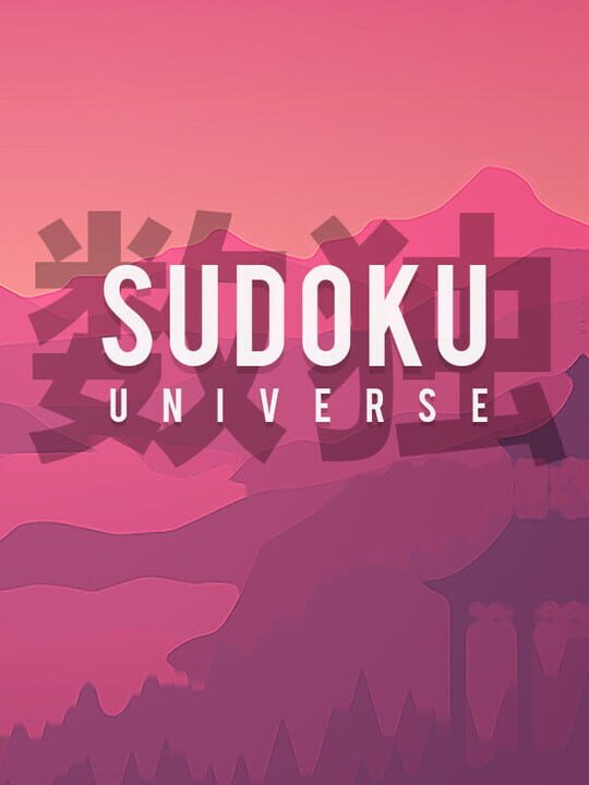 Sudoku Universe cover