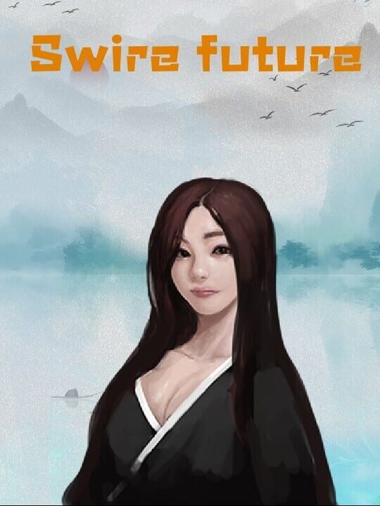 Swire Future cover art