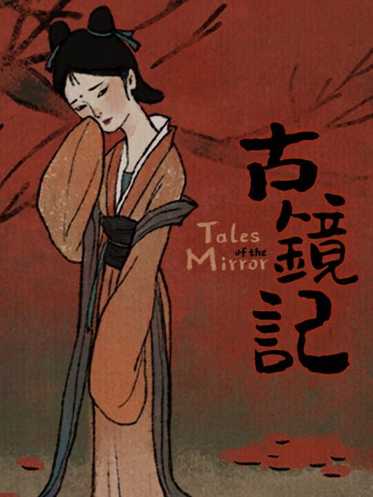 Tales of the Mirror cover