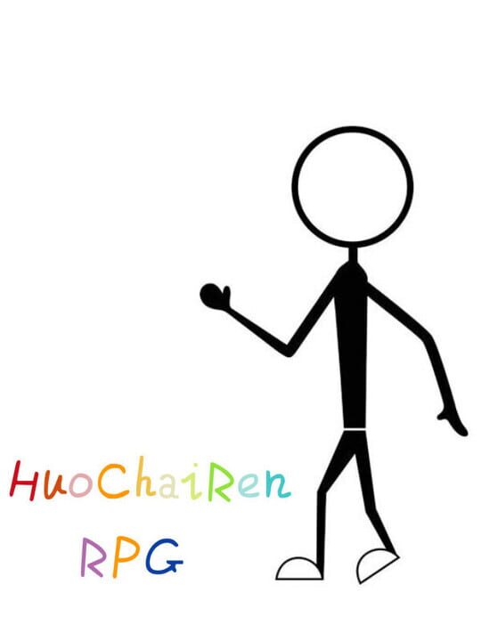 HuoChaiRenRPG cover art