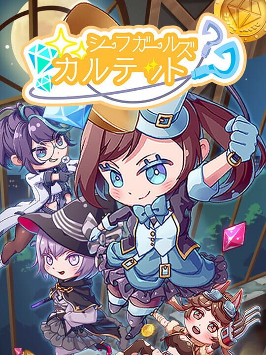 Thief Girls Quartet cover art