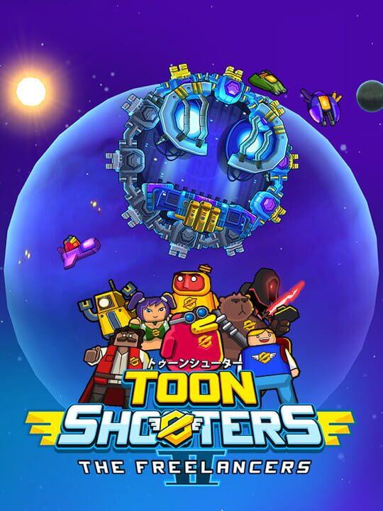 Toon Shooters 2: The Freelancers cover