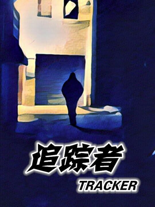 Tracker cover art