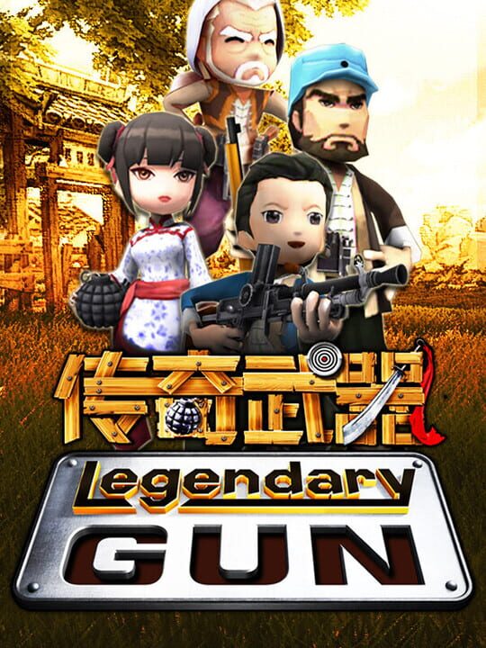 Legendary gun cover art