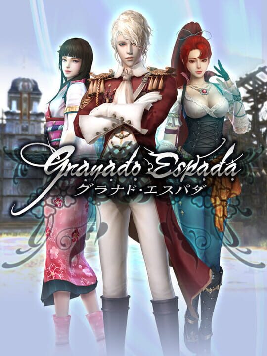 Granado Espada Japan cover art