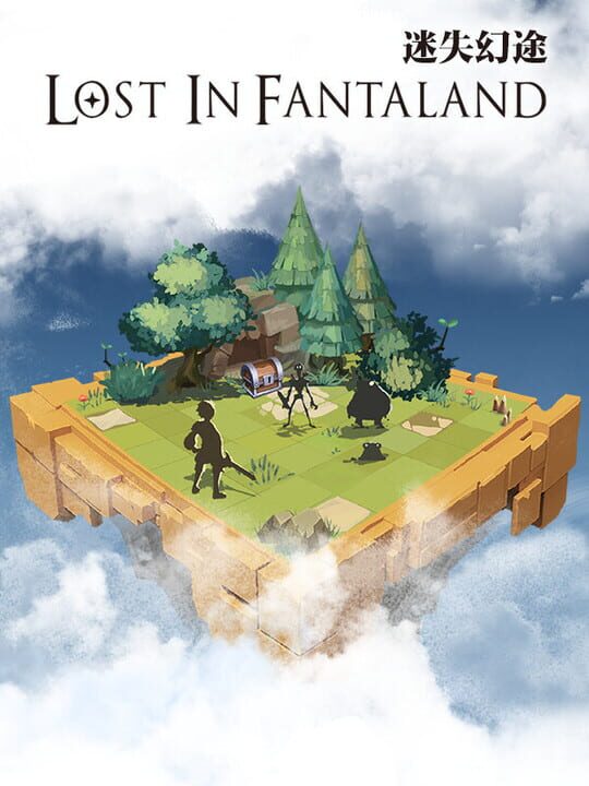 Lost In Fantaland cover
