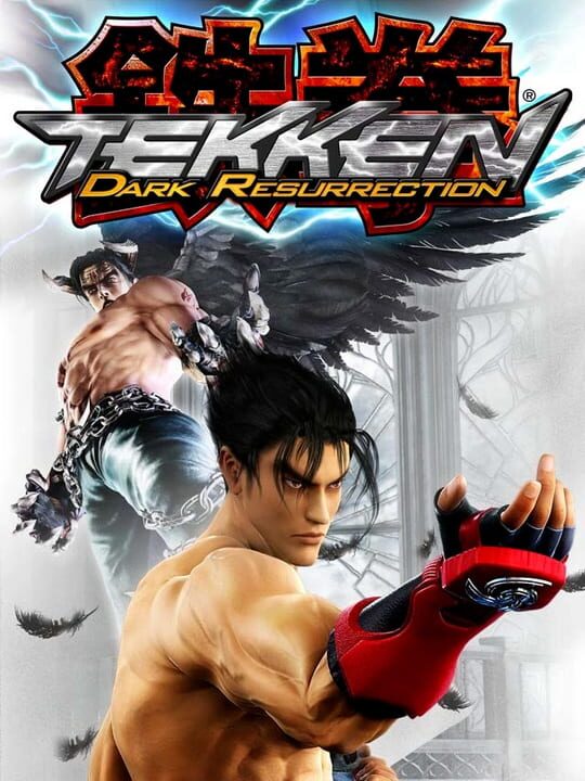 Box art for the game titled Tekken: Dark Resurrection