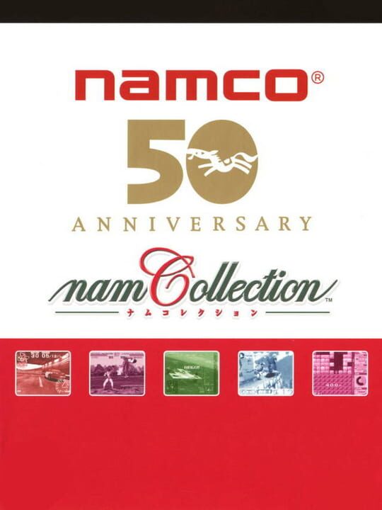 namCollection cover art