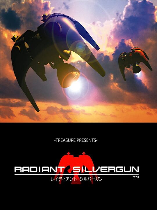 Radiant Silvergun cover