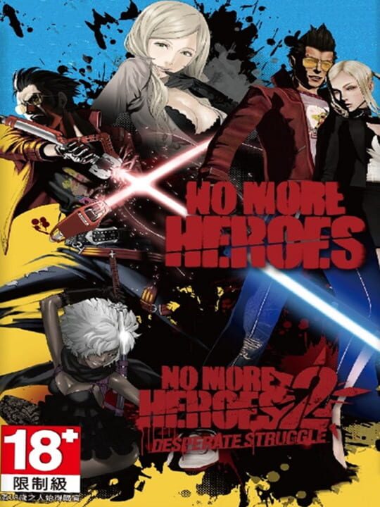 No More Heroes 1 & 2 cover