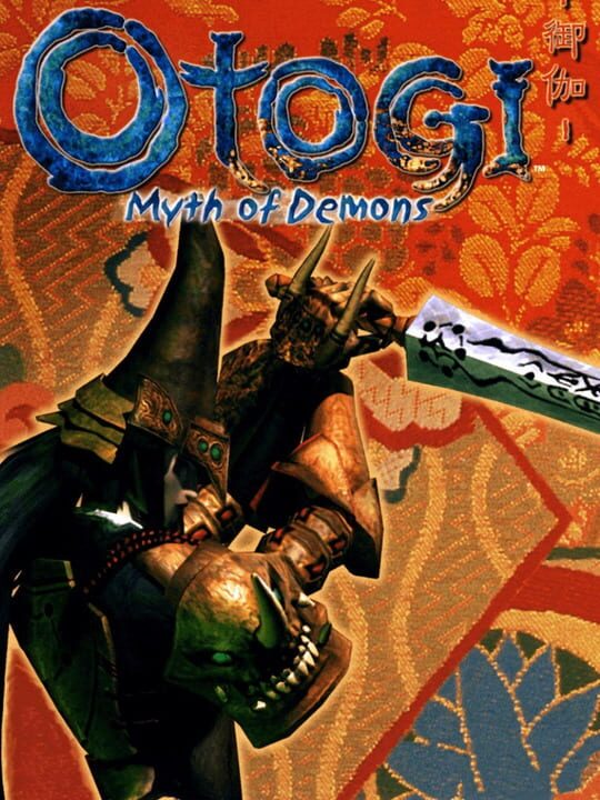 Otogi: Myth of Demons cover