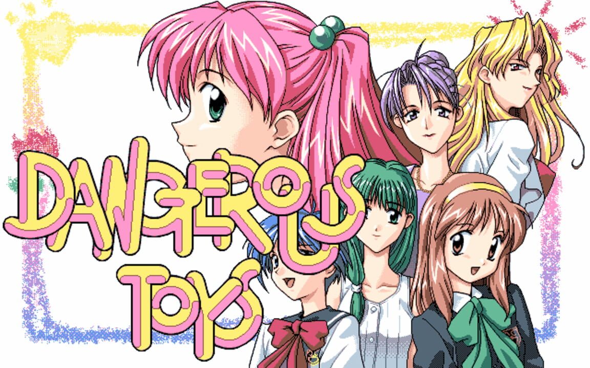 Dangerous Toys cover art
