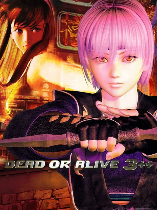 Dead or Alive 3++ indienova GameDB 游戏库