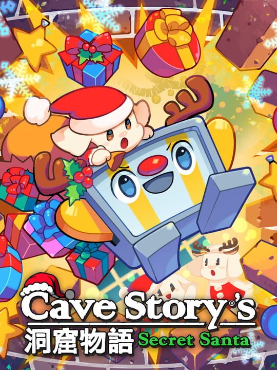 Cave Story's Secret Santa cover