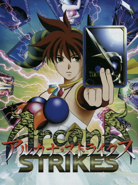 Game Cover