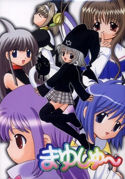MayuShoot cover art