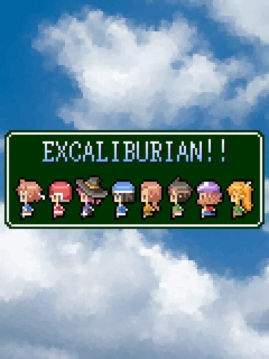 EXCALIBURIAN!! cover