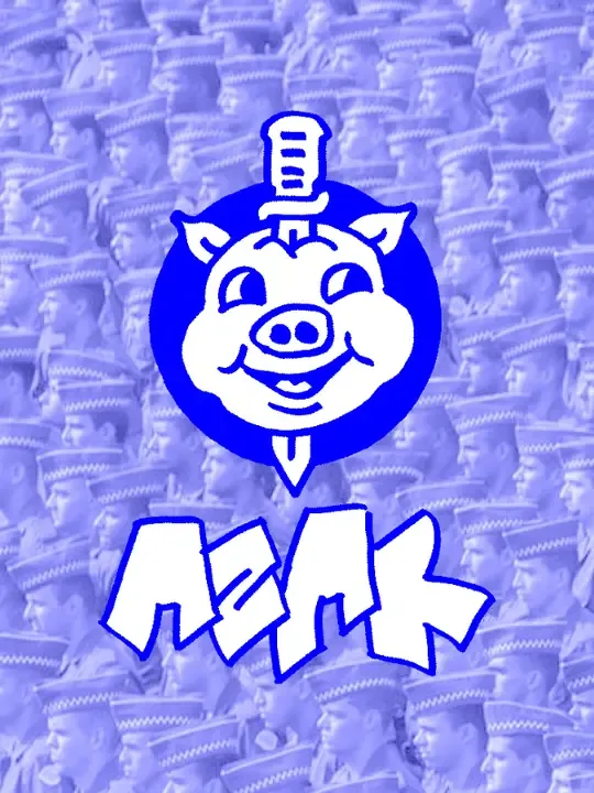 Azar cover art