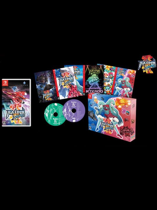 Raiden IV x Mikado Remix: Limited Edition cover