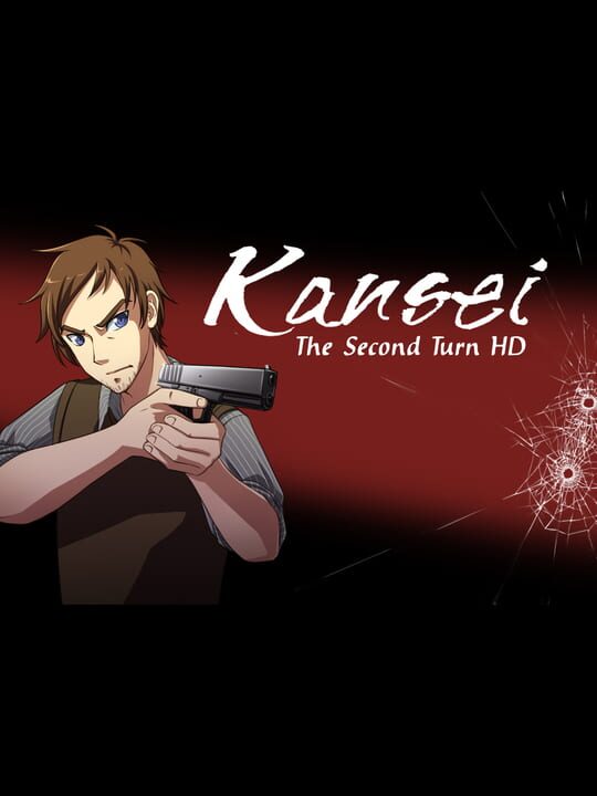 Kansei: The Second Turn HD cover
