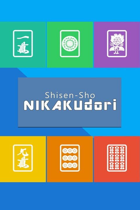 Shisen-Sho Nikakudori cover