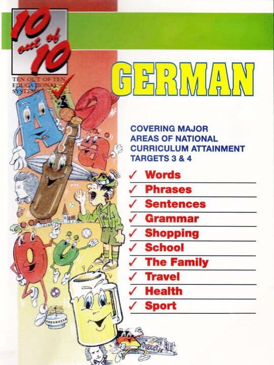 Game Cover