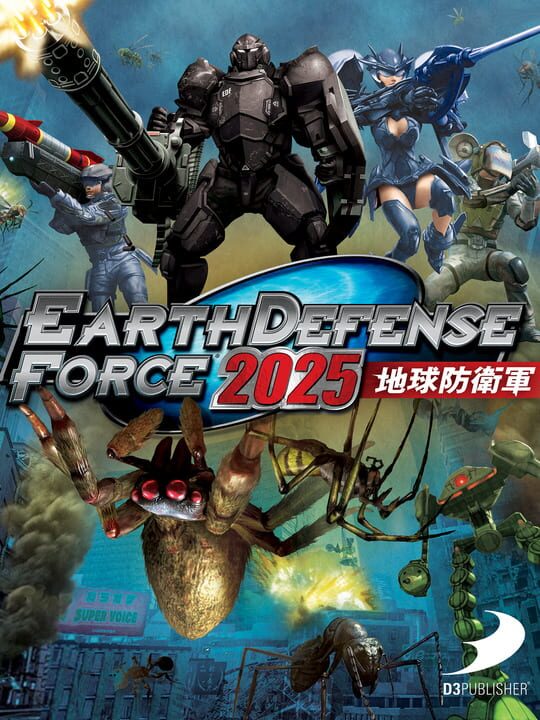 Earth Defense Force 2025 cover