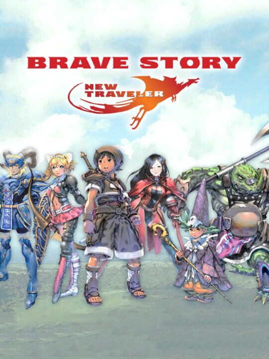 Brave Story: New Traveler cover