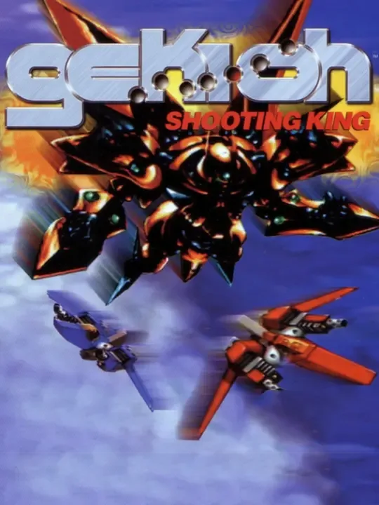 Gekioh: Shooting King cover art