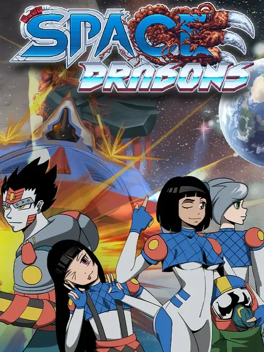 Space Dragons cover art